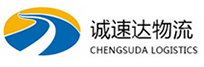 丽水到凌河区物流公司